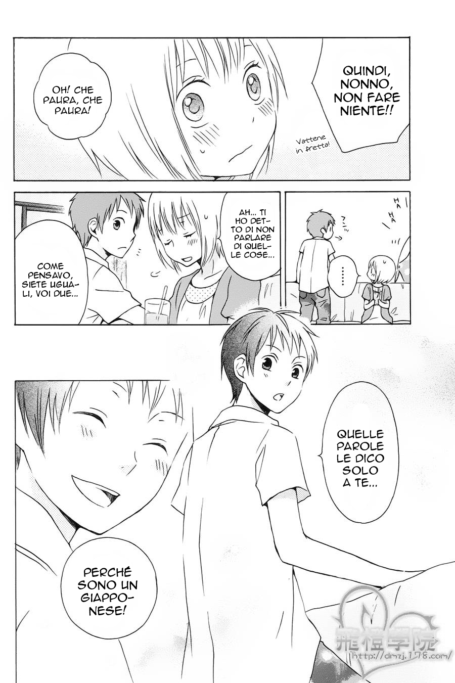 Kokoro Kimiiro Sakurairo Vol. 1 Ch. 5 第11页