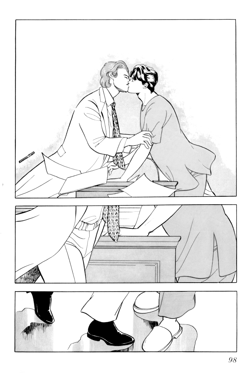 Sleeping (Male) Beauty Vol. 1 Ch. 3 第11页