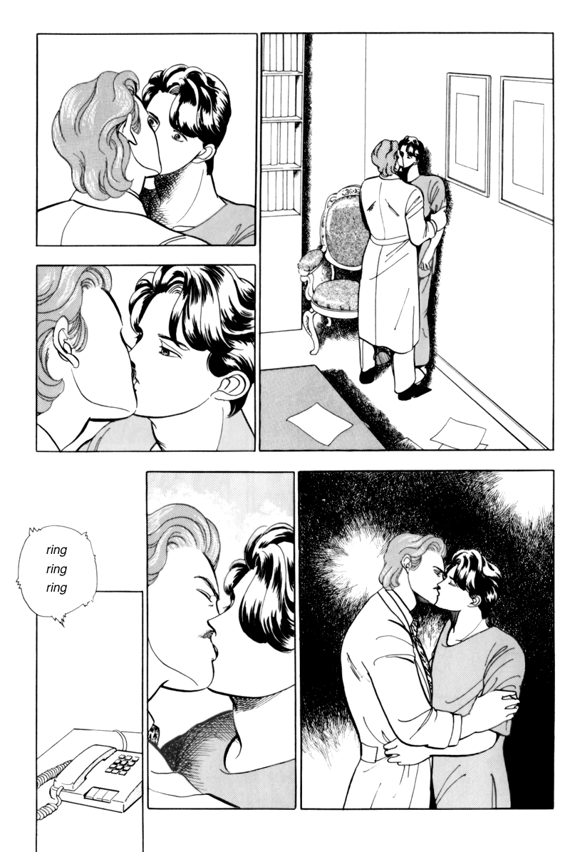 Sleeping (Male) Beauty Vol. 1 Ch. 3 第12页