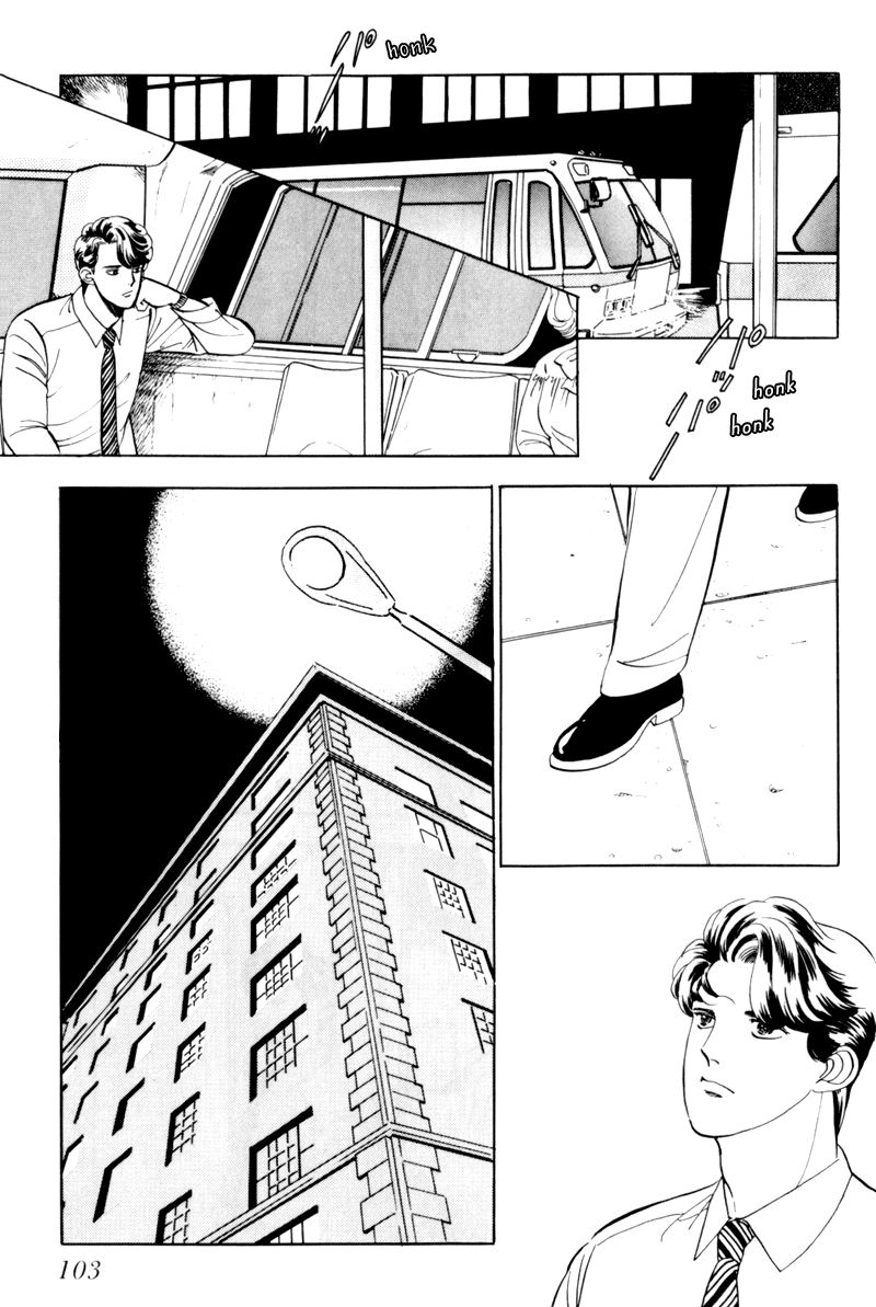 Sleeping (Male) Beauty Vol. 1 Ch. 3 第16页