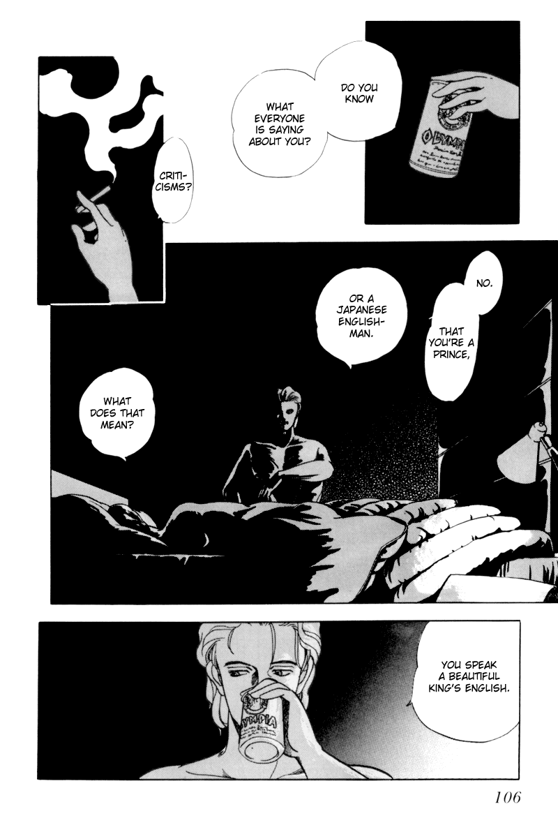 Sleeping (Male) Beauty Vol. 1 Ch. 3 第19页