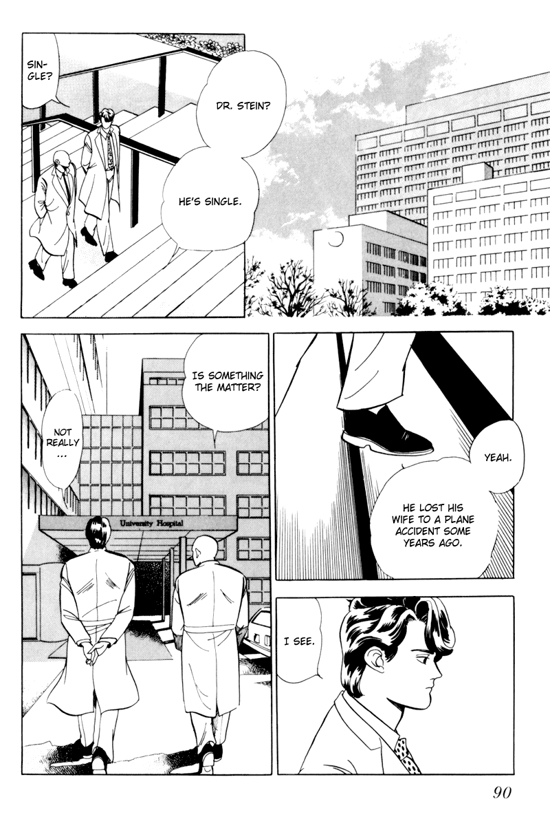 Sleeping (Male) Beauty Vol. 1 Ch. 3 第3页