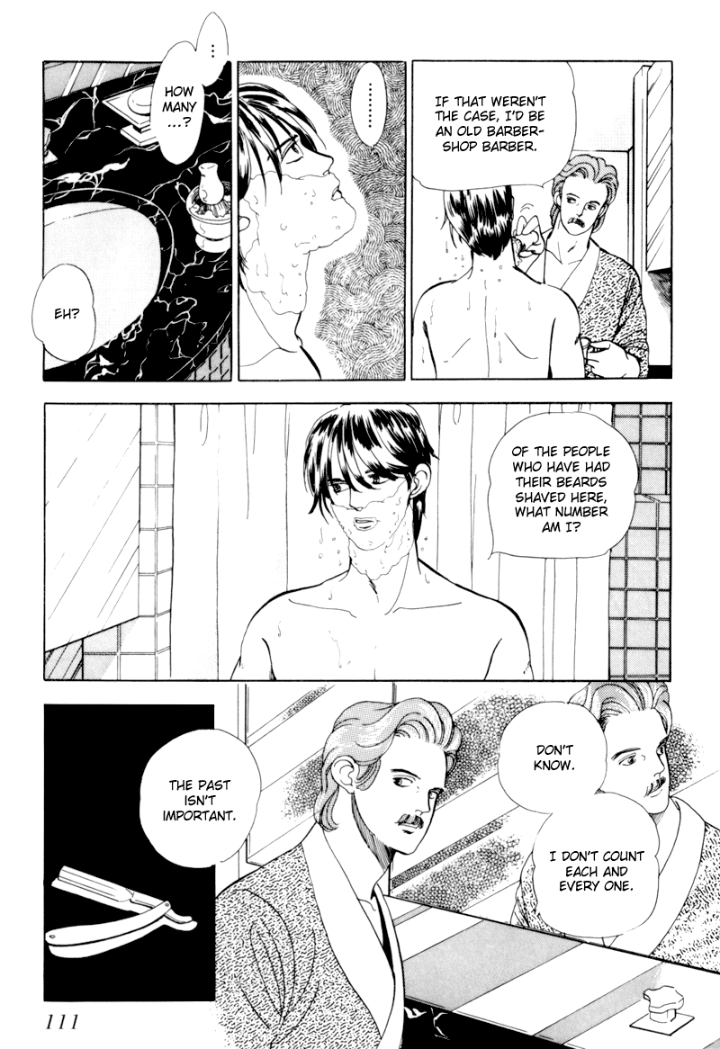 Sleeping (Male) Beauty Vol. 1 Ch. 3 第24页