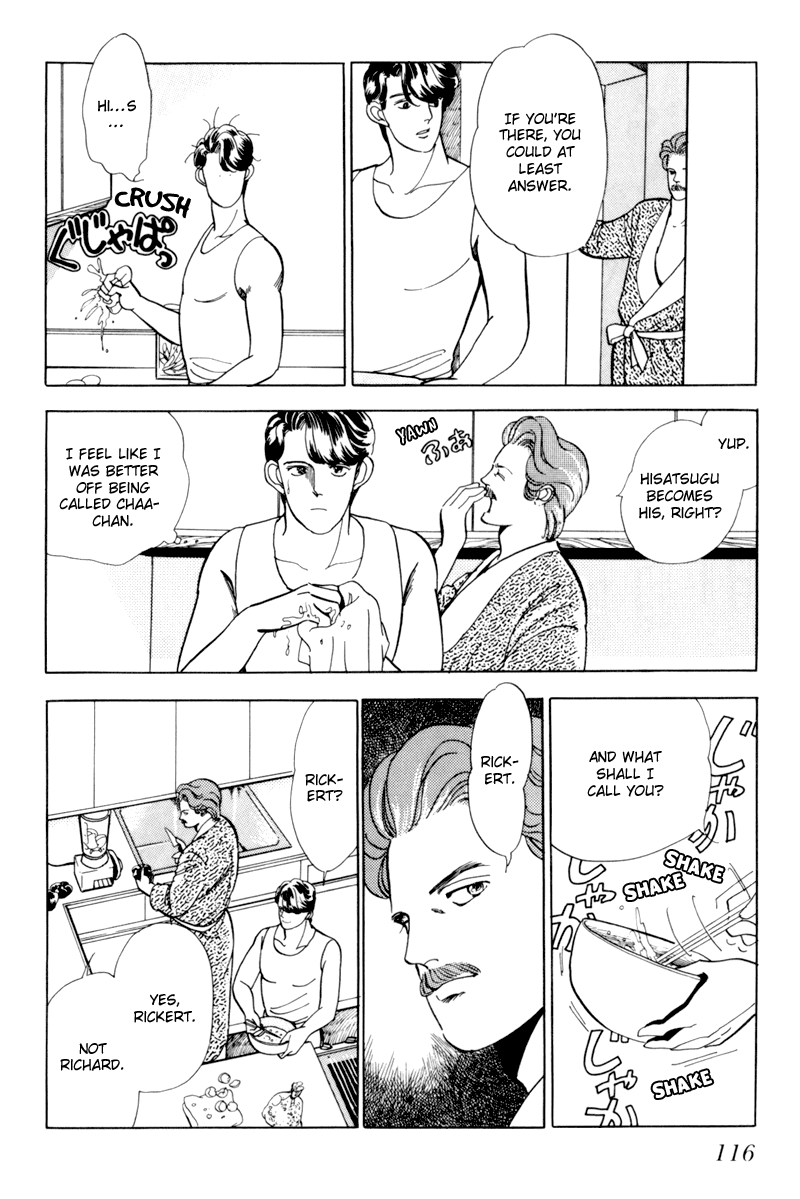 Sleeping (Male) Beauty Vol. 1 Ch. 3 第29页