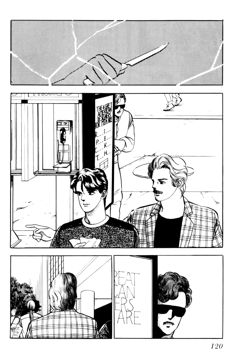 Sleeping (Male) Beauty Vol. 1 Ch. 3 第33页