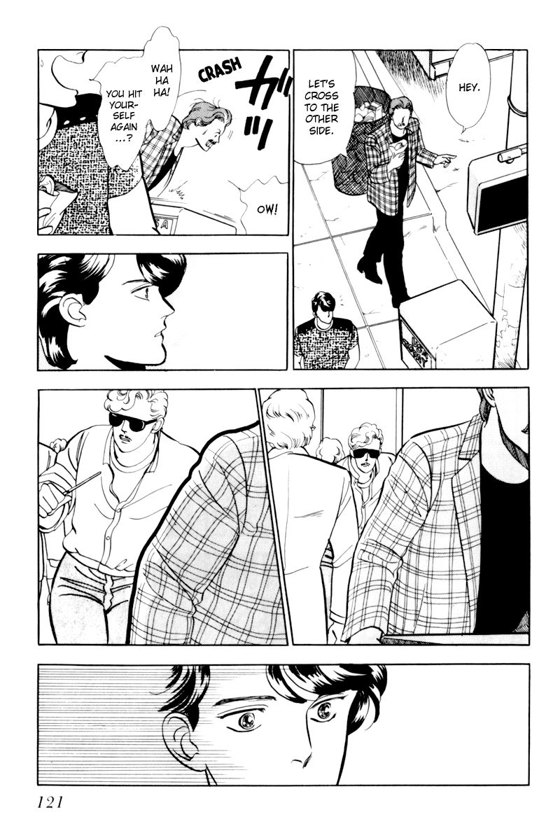 Sleeping (Male) Beauty Vol. 1 Ch. 3 第34页
