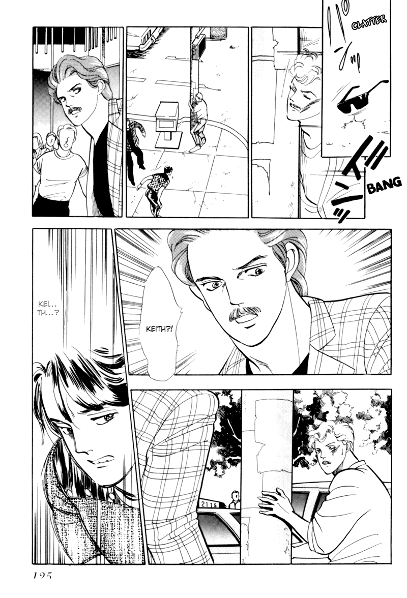 Sleeping (Male) Beauty Vol. 1 Ch. 3 第38页