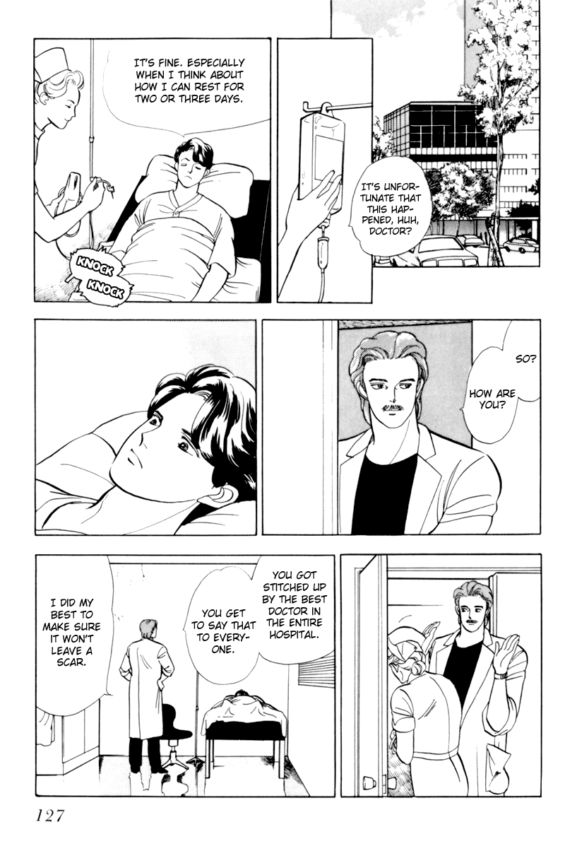Sleeping (Male) Beauty Vol. 1 Ch. 3 第40页