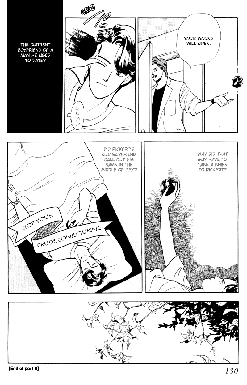 Sleeping (Male) Beauty Vol. 1 Ch. 3 第43页