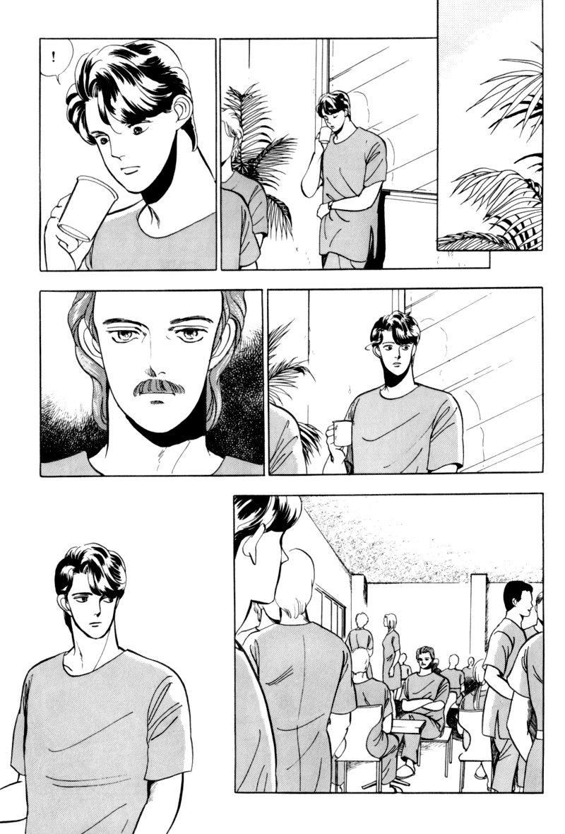 Sleeping (Male) Beauty Vol. 1 Ch. 3 第6页