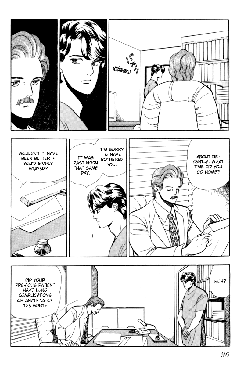 Sleeping (Male) Beauty Vol. 1 Ch. 3 第9页