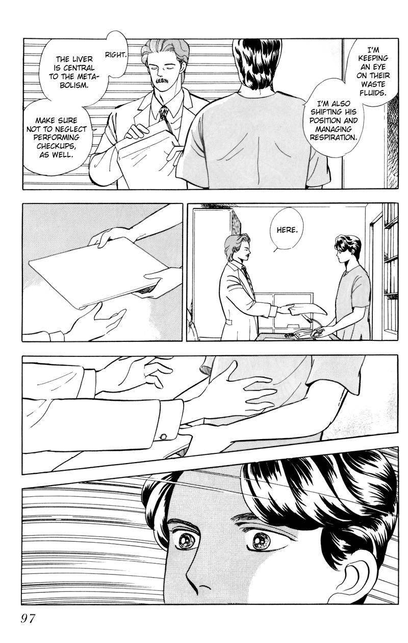 Sleeping (Male) Beauty Vol. 1 Ch. 3 第10页