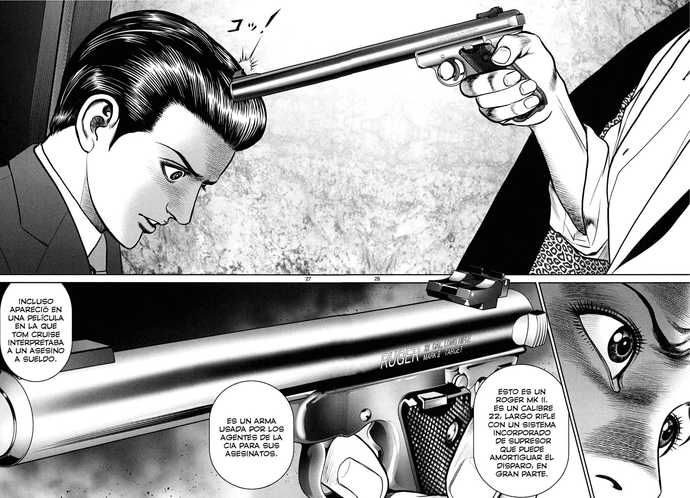 Babel La tragedia de la víspera de navidad 第22页
