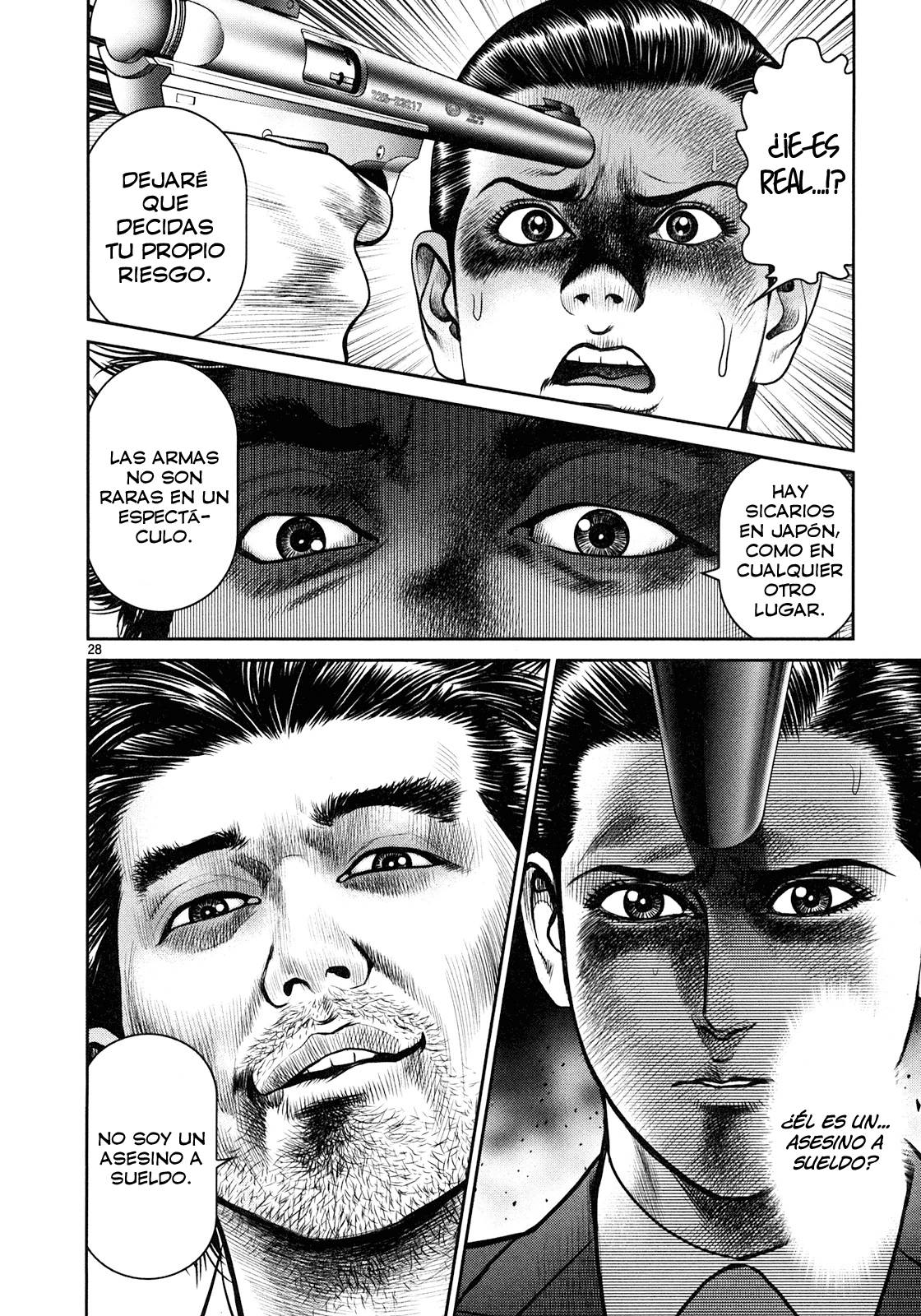 Babel La tragedia de la víspera de navidad 第23页