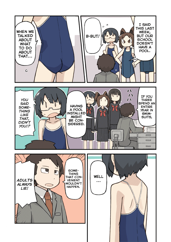 Sukumi's! 第4页