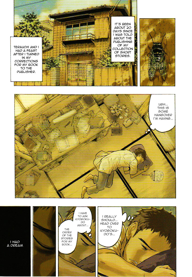 Mouryou no Hako Vol. 2 Ch. 3 第14页