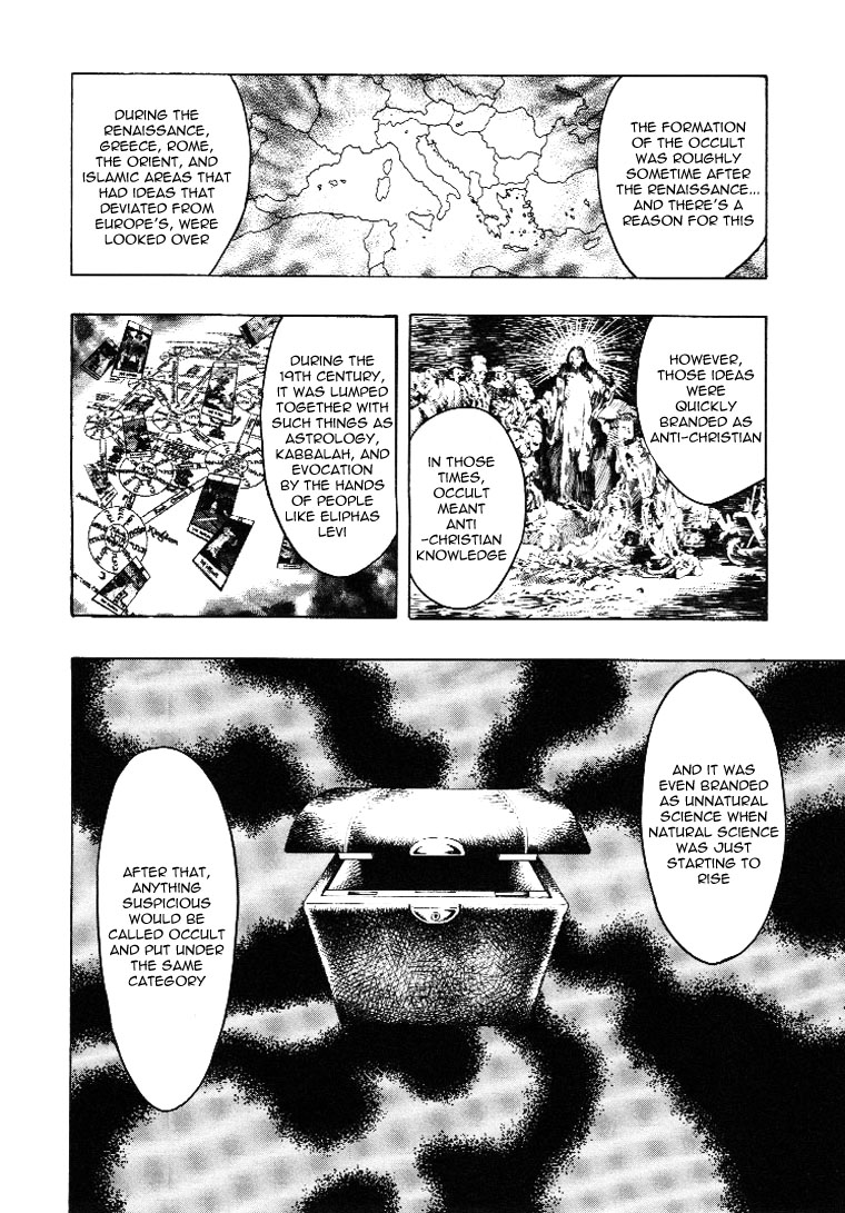 Mouryou no Hako Vol. 2 Ch. 3 第66页