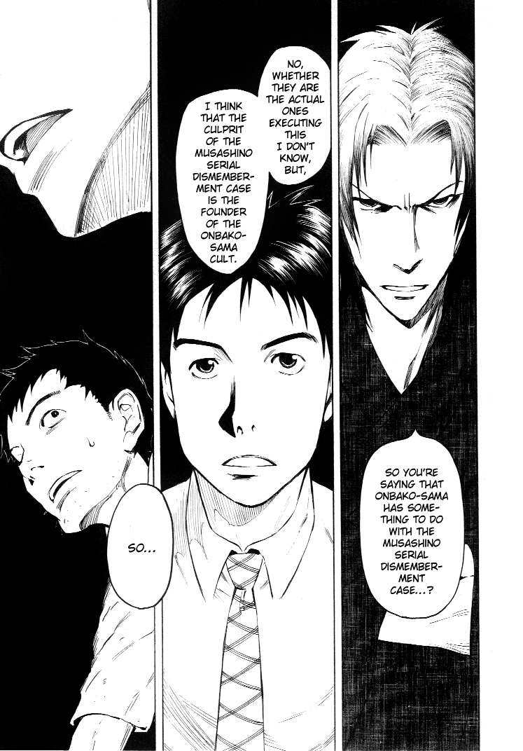 Mouryou no Hako Vol. 2 Ch. 3 第91页