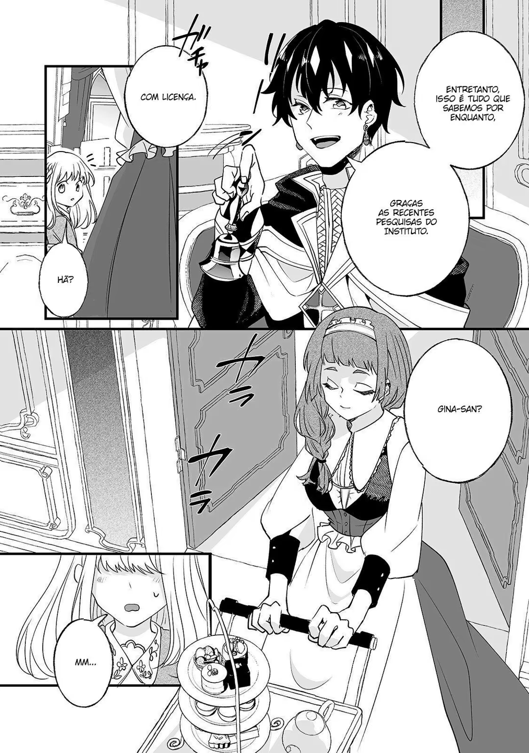 I'll Never Set Foot in That House Again! Vol. 1 Ch. 3 第12页