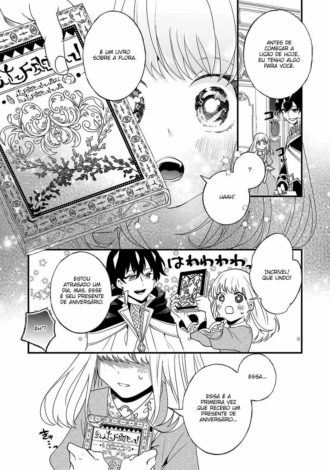 I'll Never Set Foot in That House Again! Vol. 1 Ch. 3 第17页