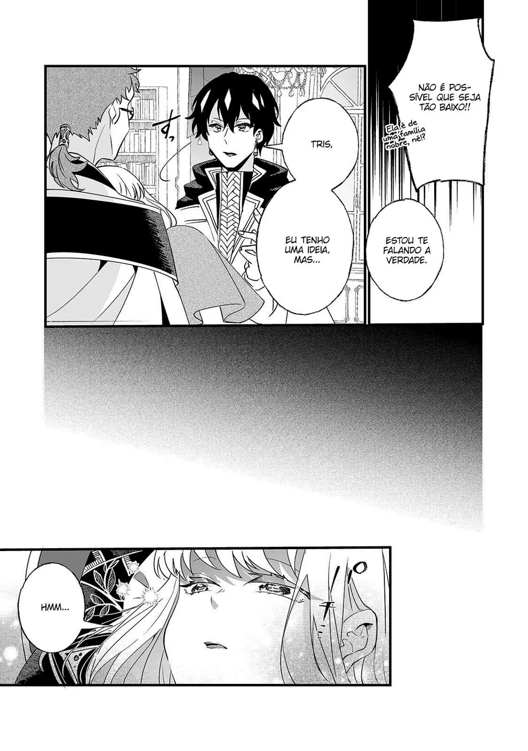 I'll Never Set Foot in That House Again! Vol. 1 Ch. 3 第7页