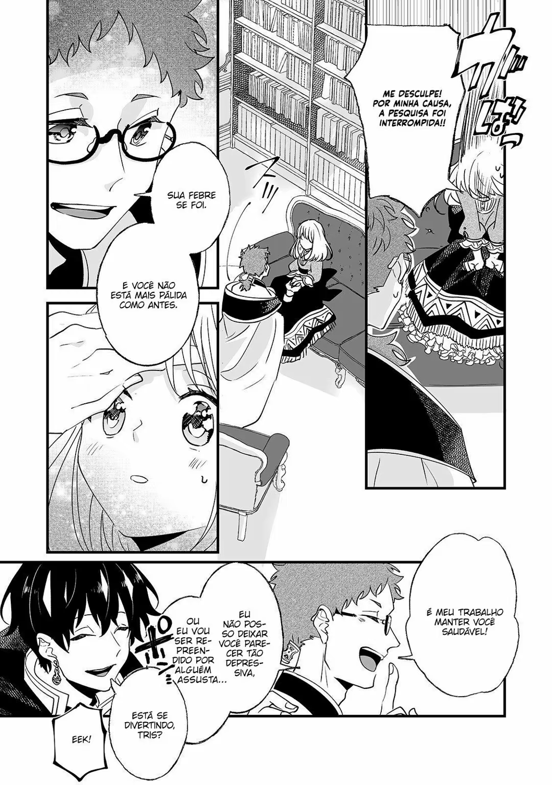 I'll Never Set Foot in That House Again! Vol. 1 Ch. 3 第9页