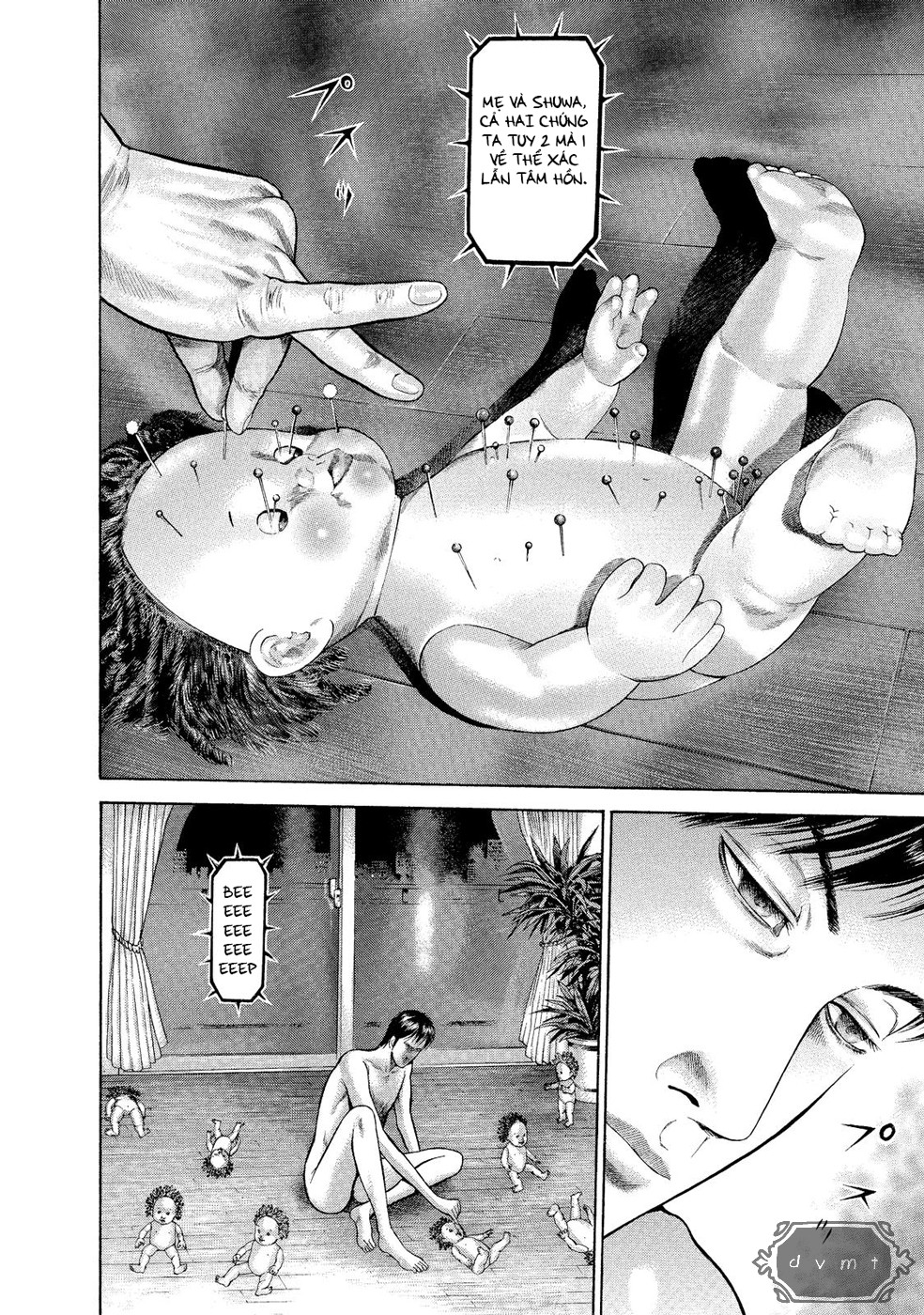 Ninja Papa Run! Love! 第17页