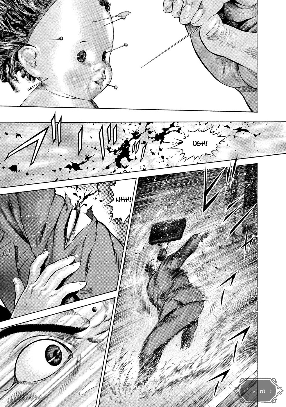 Ninja Papa Run! Love! 第24页