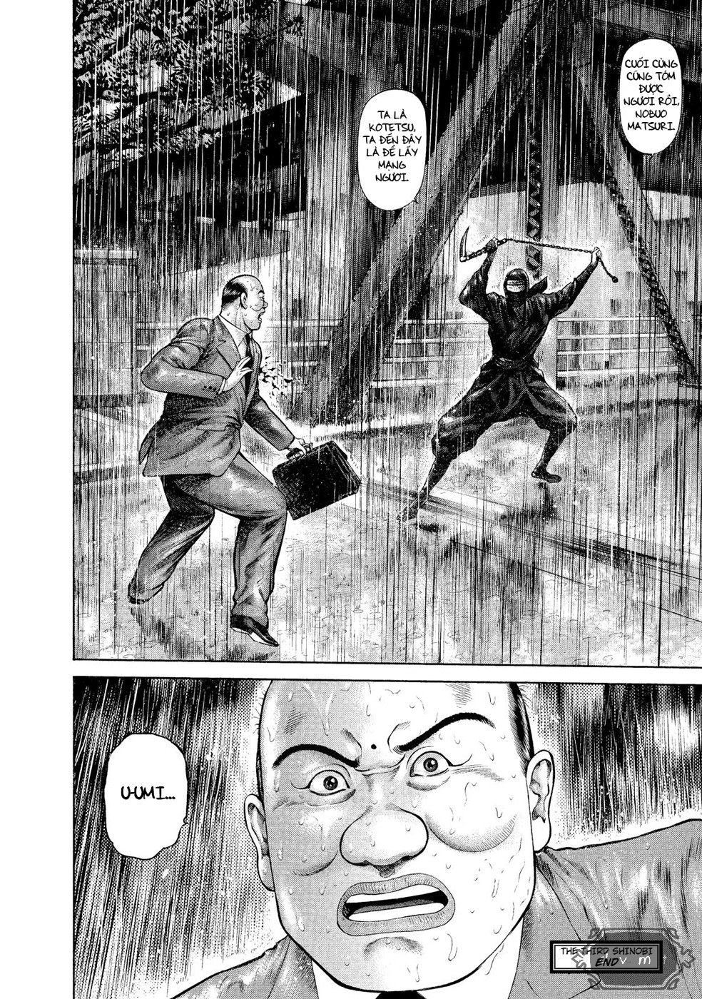 Ninja Papa Run! Love! 第25页