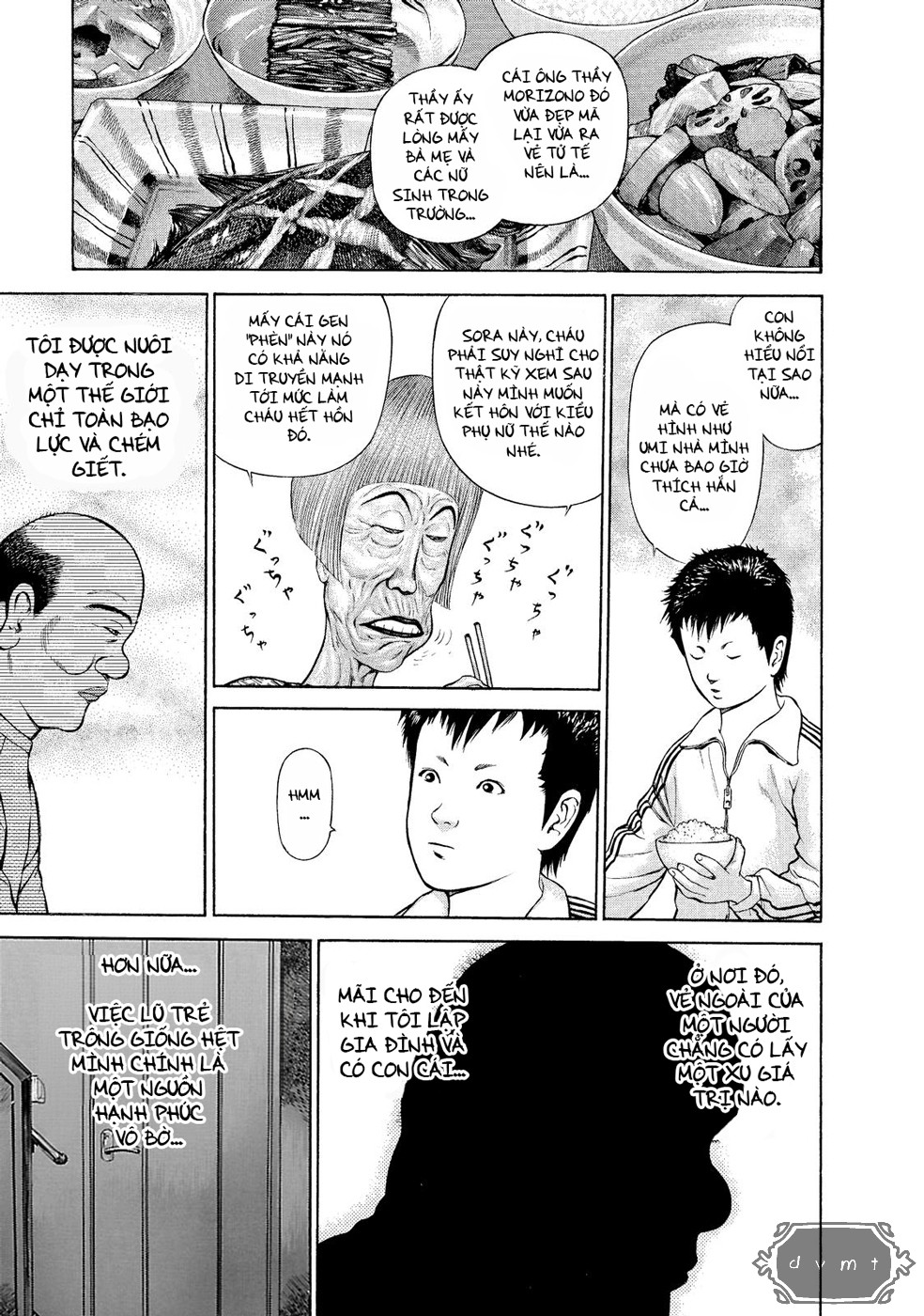 Ninja Papa Run! Love! 第10页