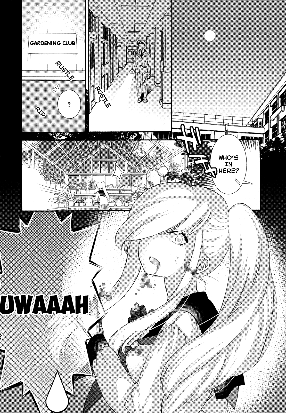 Hanagui 第2页