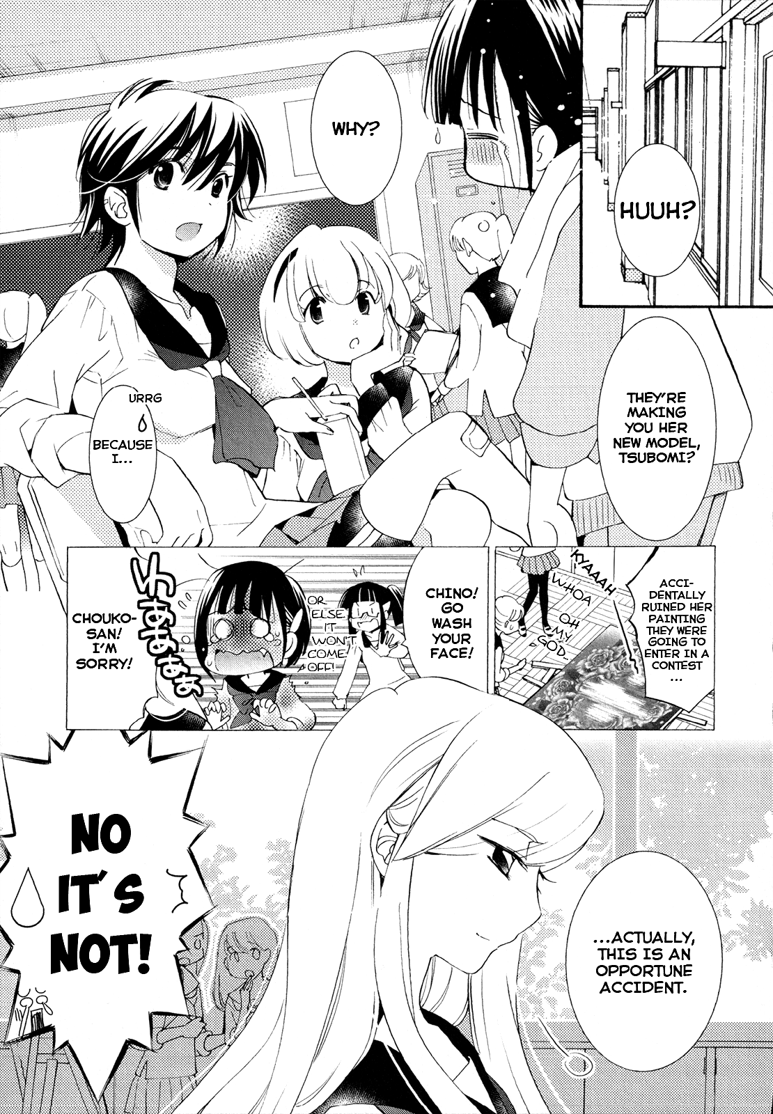 Hanagui 第5页