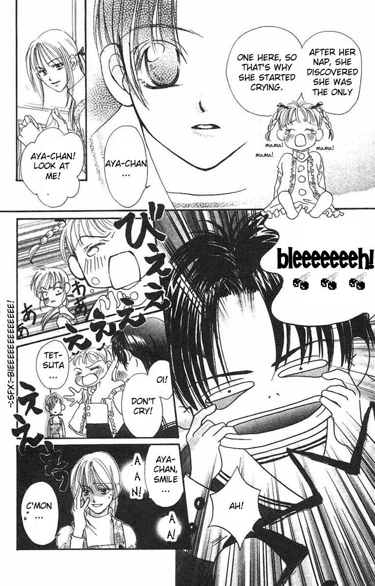 Boku wa Ne. Vol. 1 Ch. 1 第19页