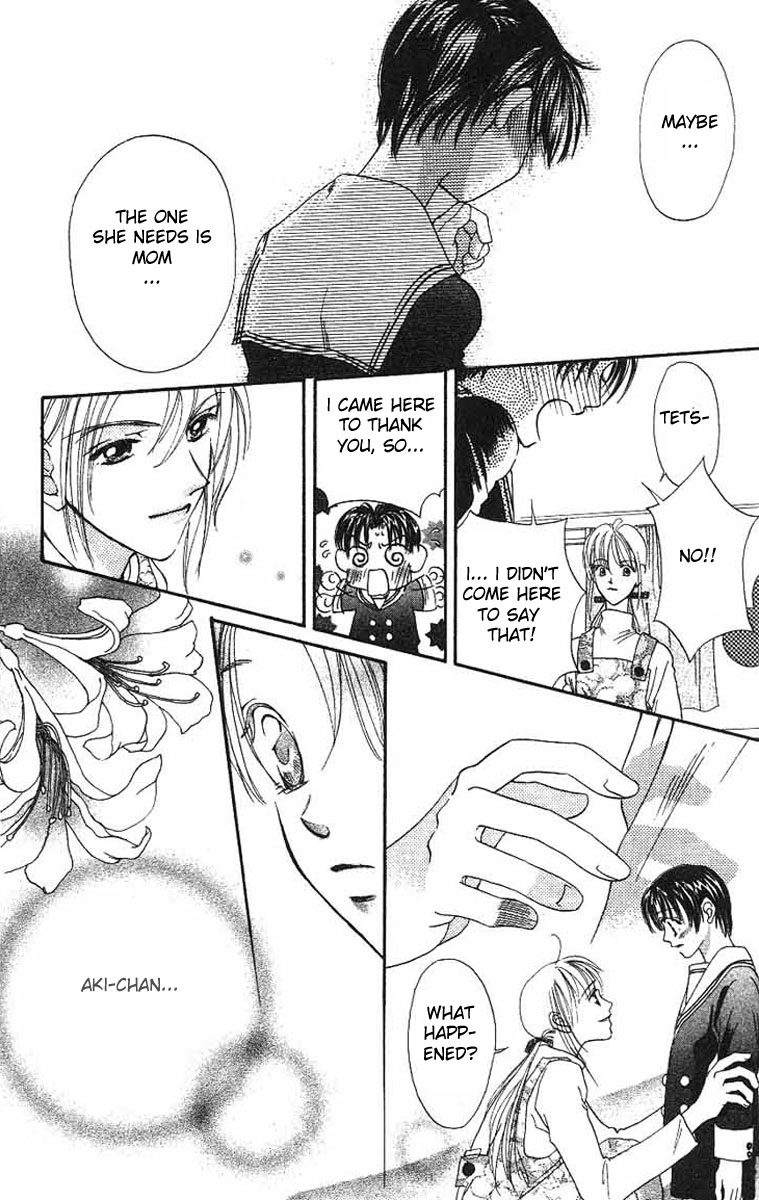 Boku wa Ne. Vol. 1 Ch. 1 第20页