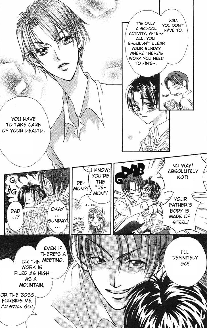 Boku wa Ne. Vol. 1 Ch. 1 第28页