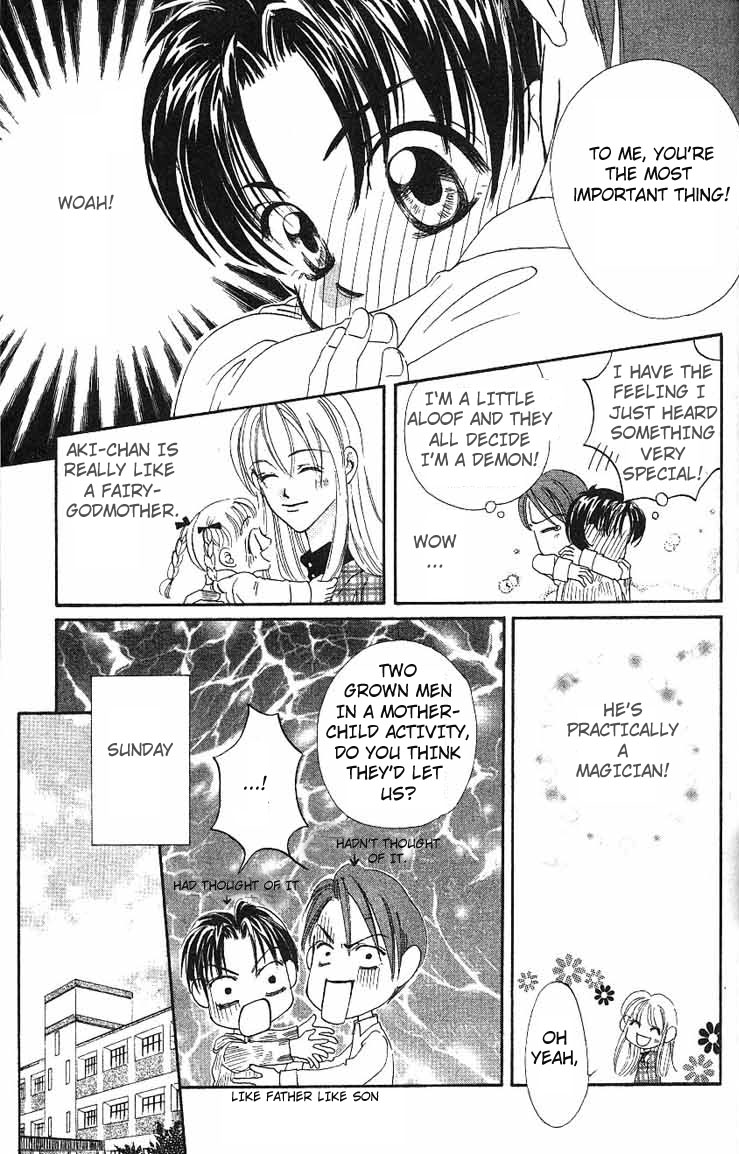 Boku wa Ne. Vol. 1 Ch. 1 第29页