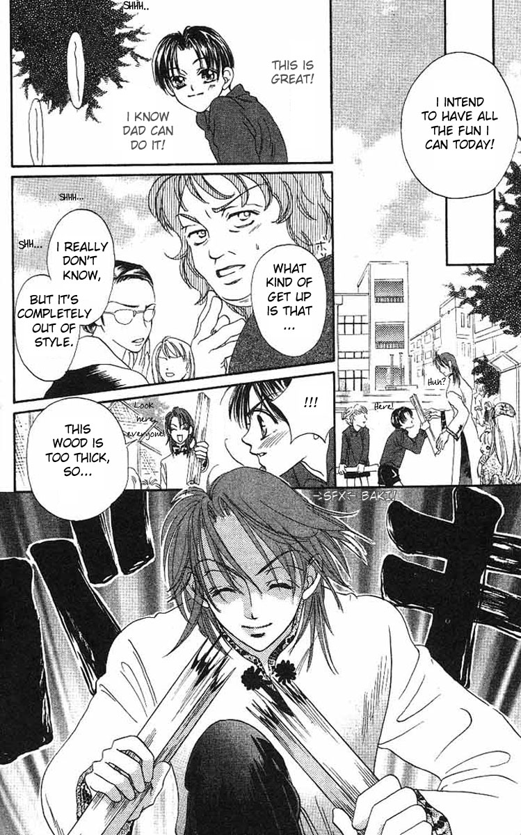 Boku wa Ne. Vol. 1 Ch. 1 第36页
