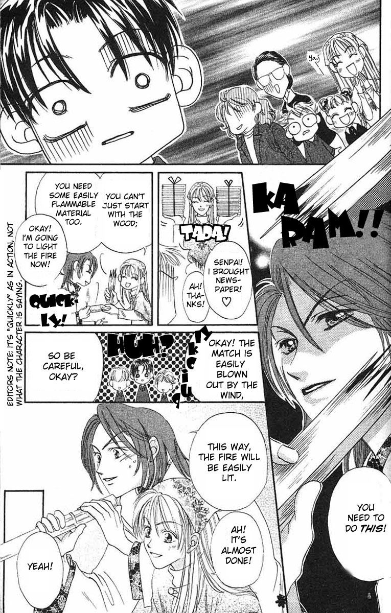 Boku wa Ne. Vol. 1 Ch. 1 第37页