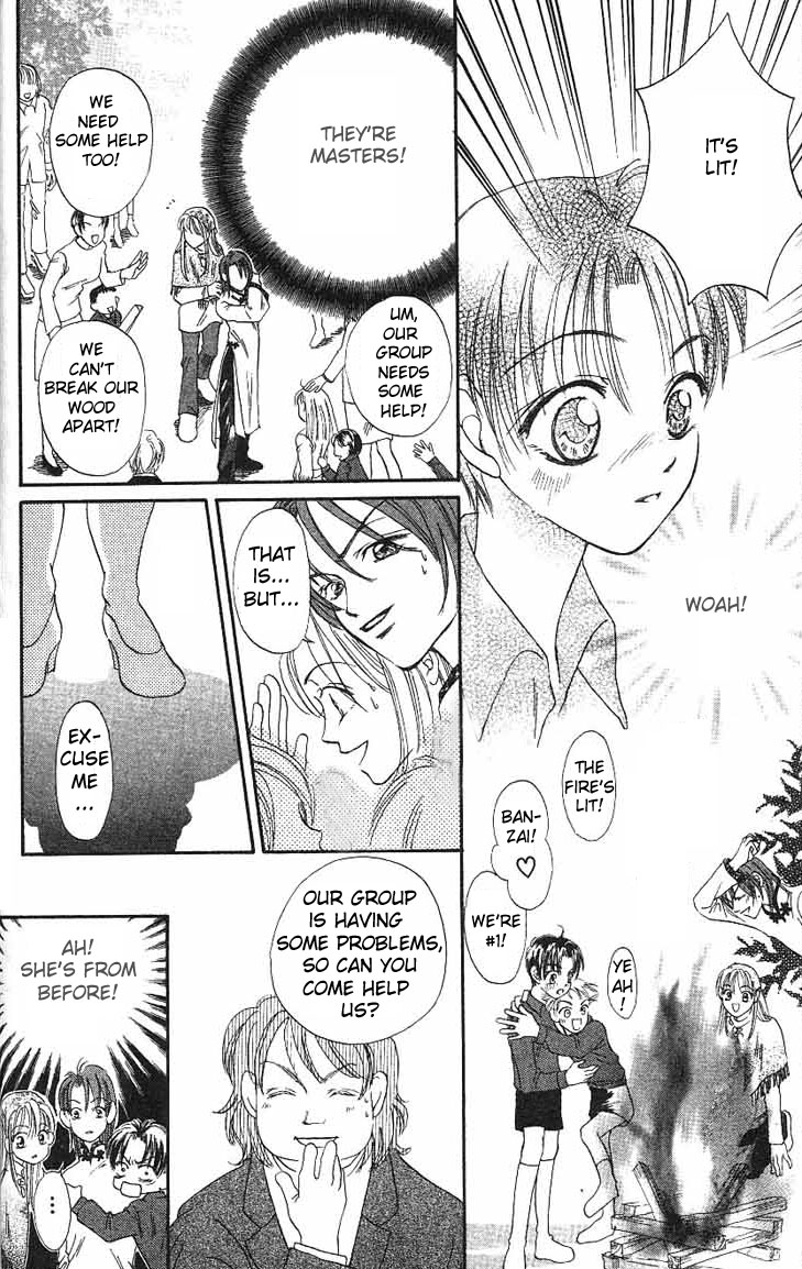 Boku wa Ne. Vol. 1 Ch. 1 第38页
