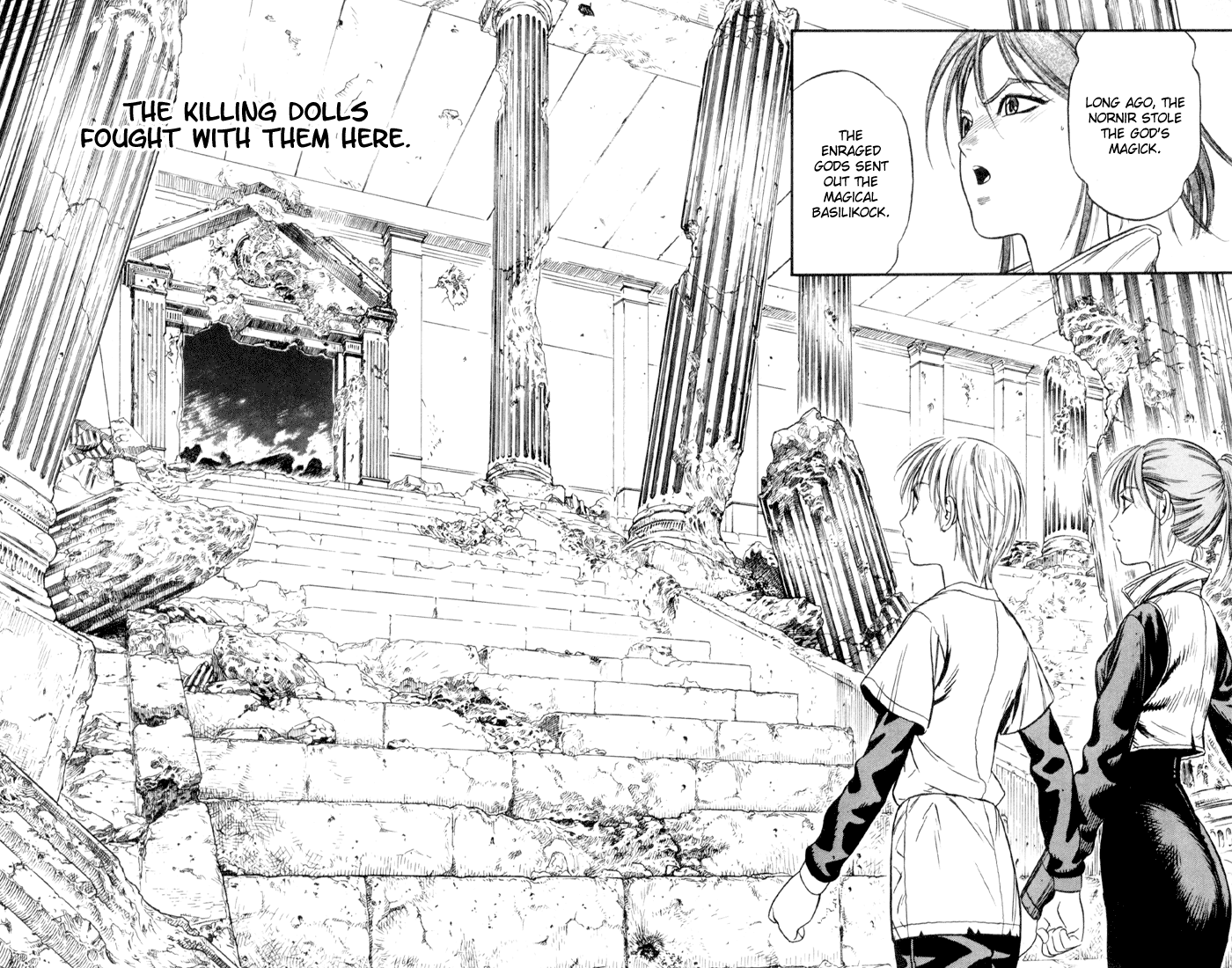 Majutsushi Orphen Hagure Tabi MAX Basilikock 第22页