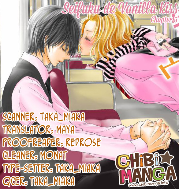Seifuku de Vanilla Kiss Vol. 1 Ch. 5 第1页