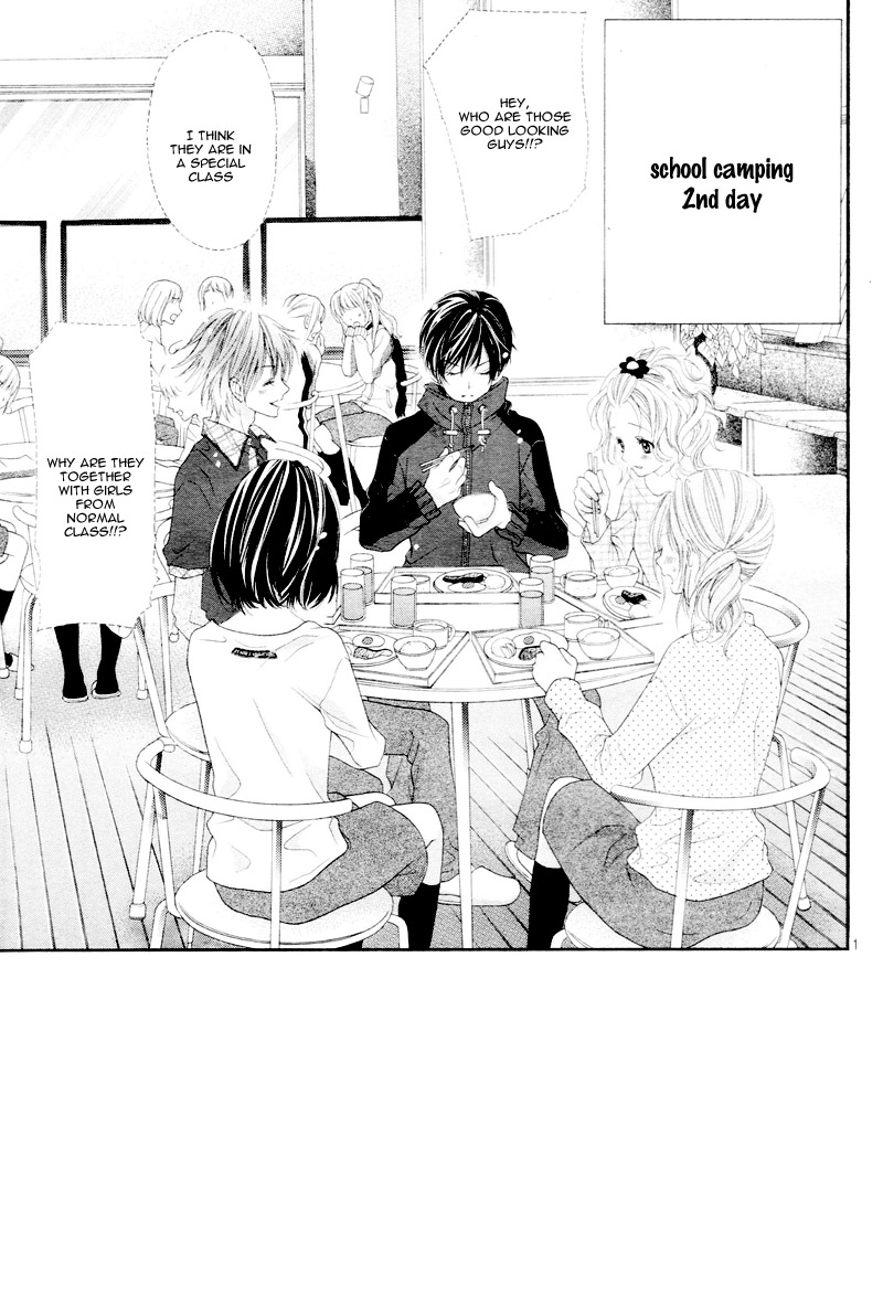 Seifuku de Vanilla Kiss Vol. 1 Ch. 5 第6页