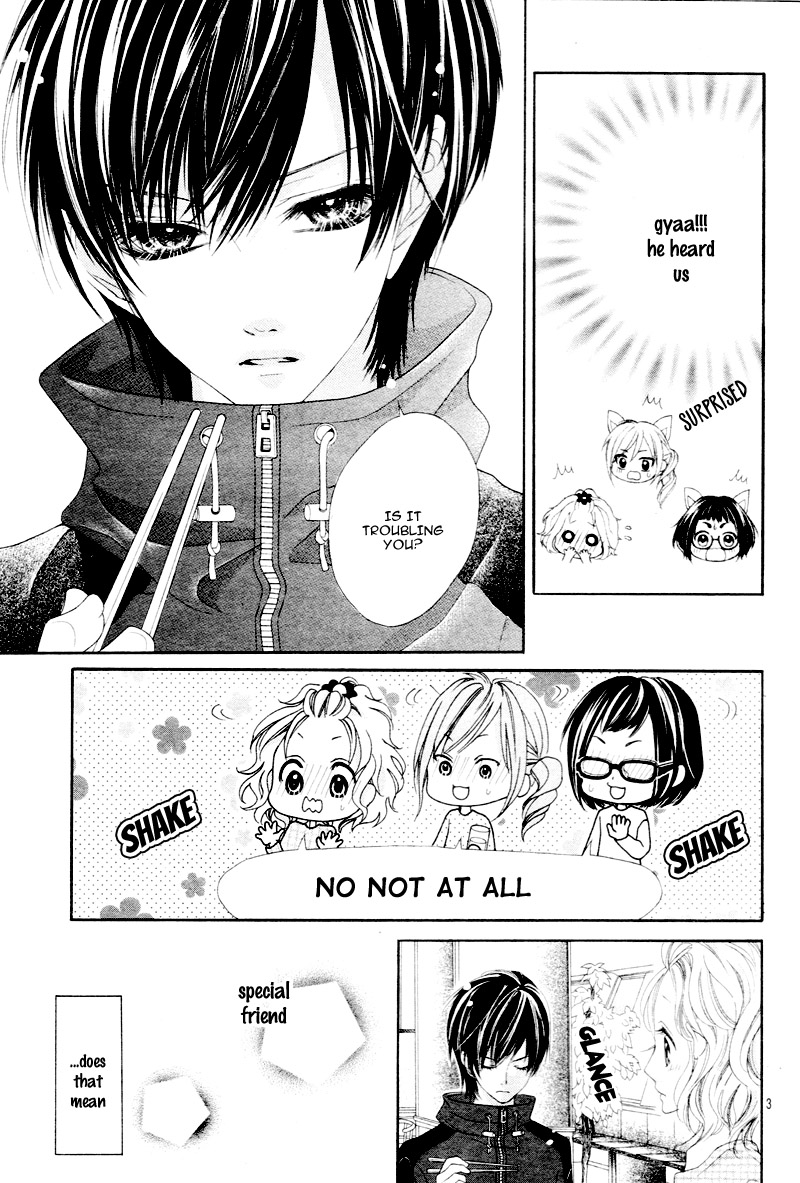 Seifuku de Vanilla Kiss Vol. 1 Ch. 5 第8页