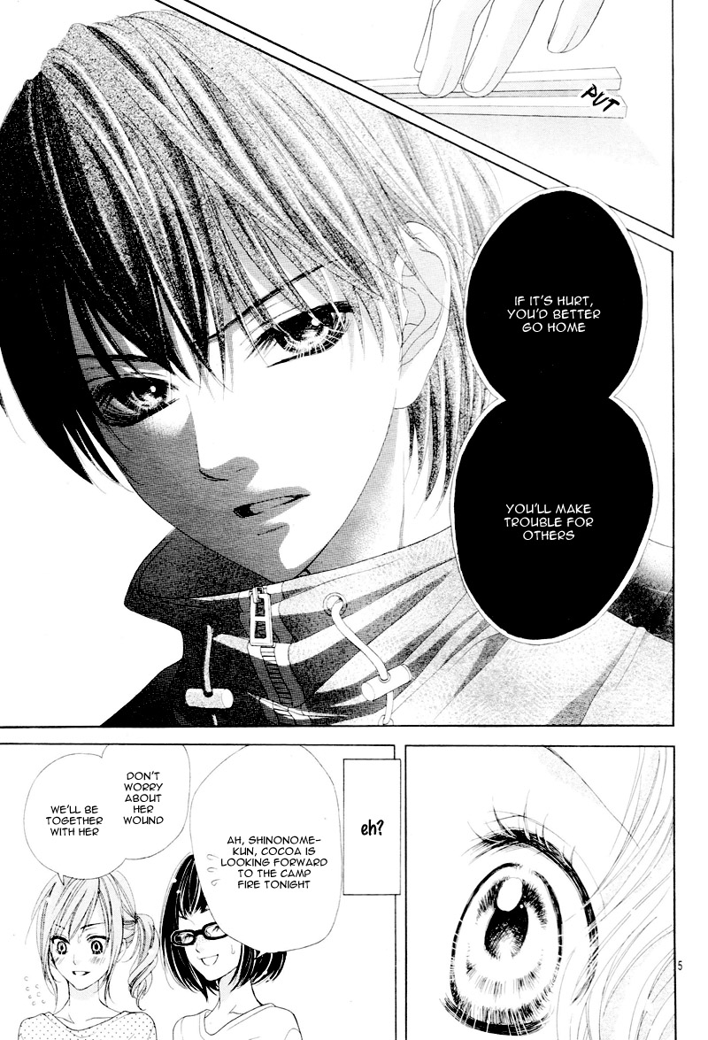 Seifuku de Vanilla Kiss Vol. 1 Ch. 5 第10页