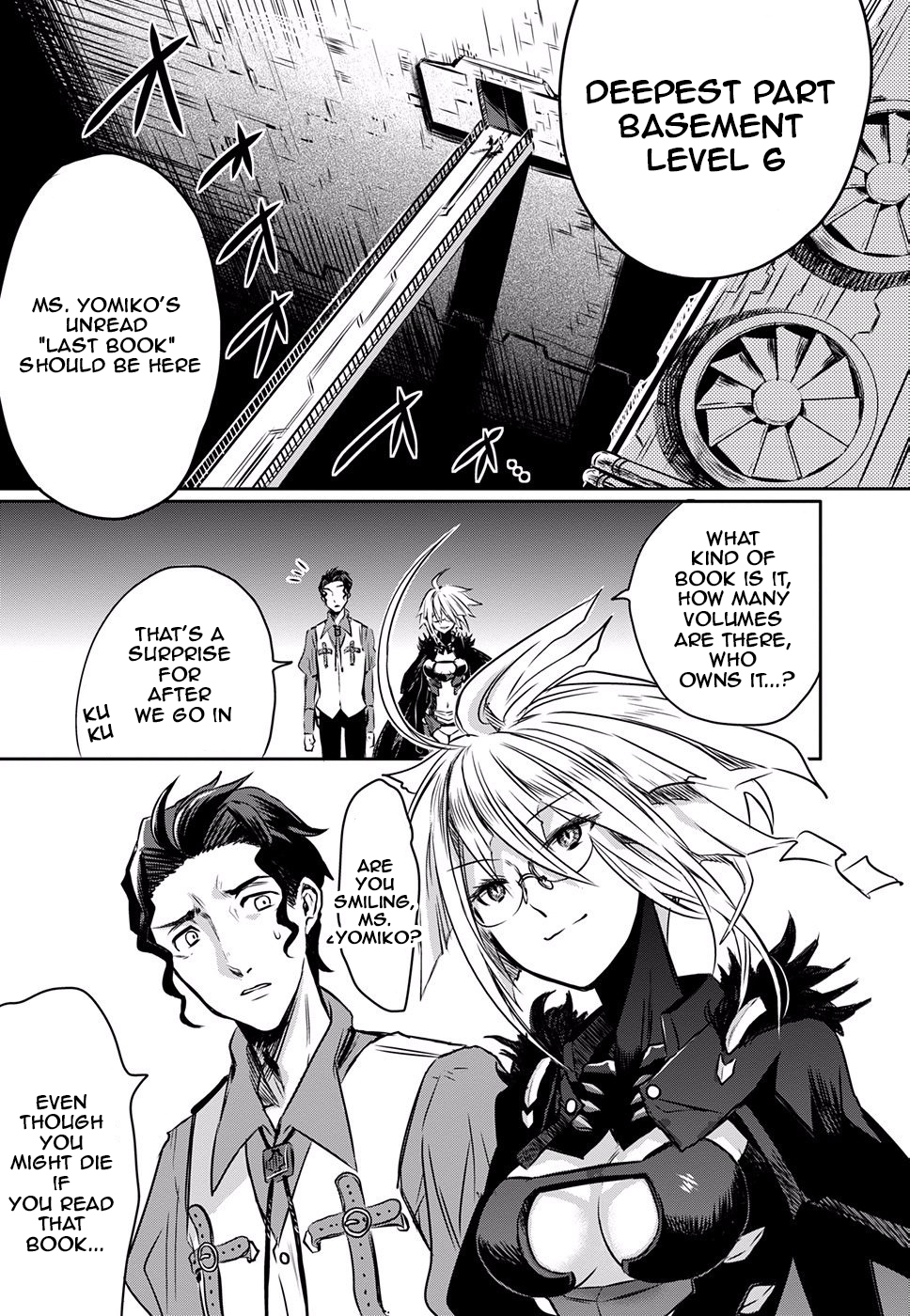 Read or Die - Rehabilitation Episode VI 第3页