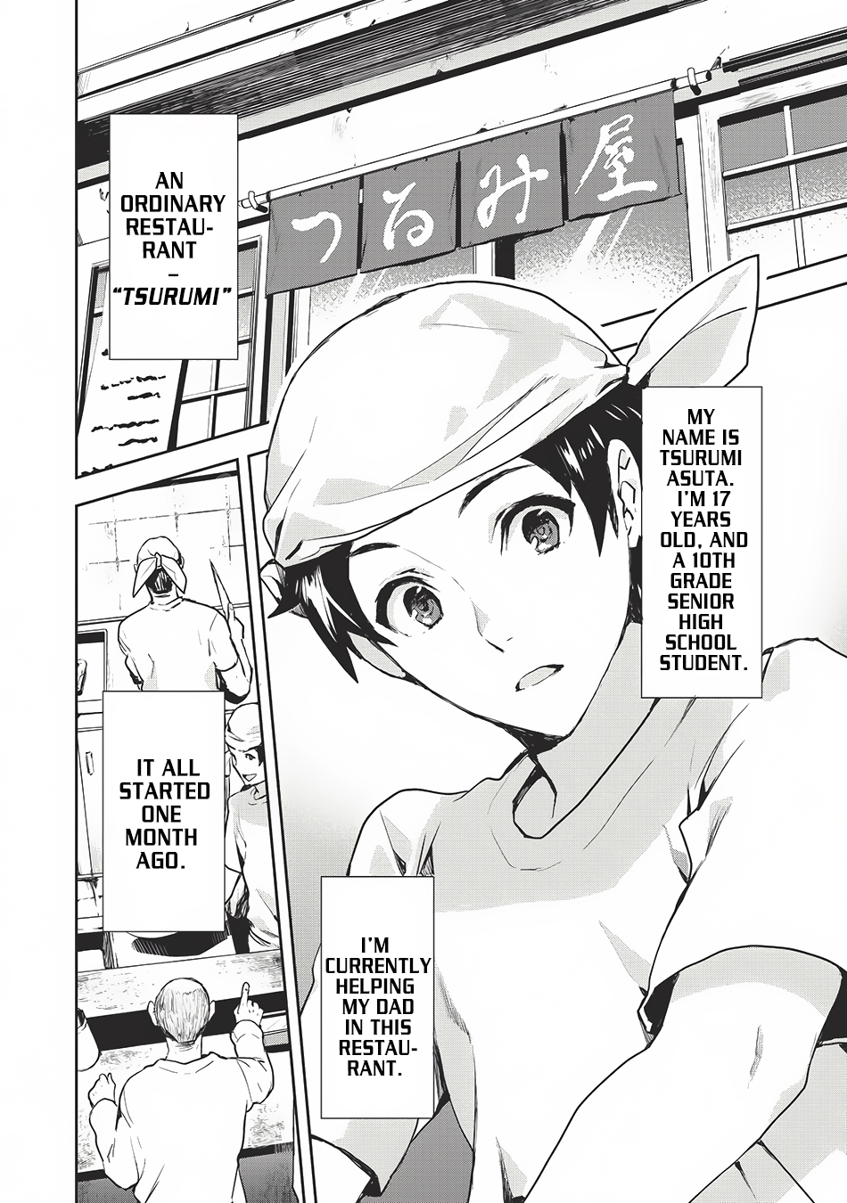Isekai Ryouridou 第2页