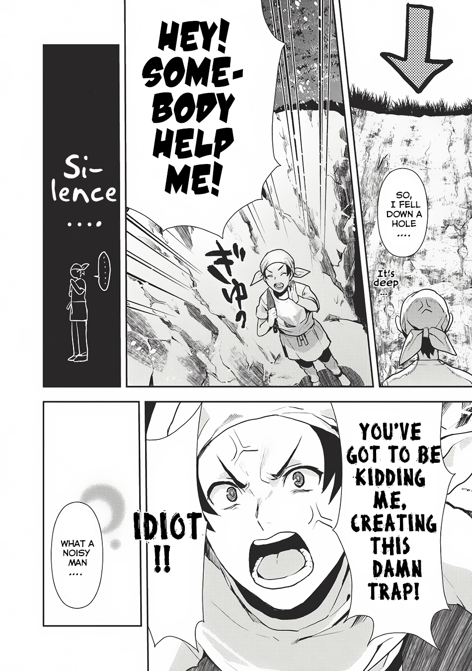 Isekai Ryouridou Prologue 第15页