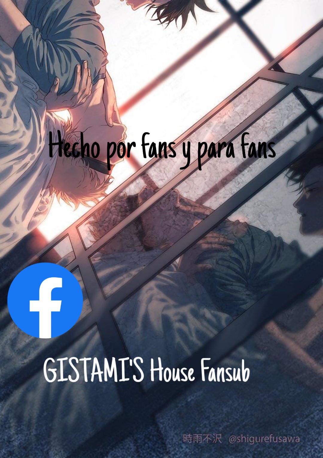 Nonke to Gachi no Osananajimi Ch. 2 第2页