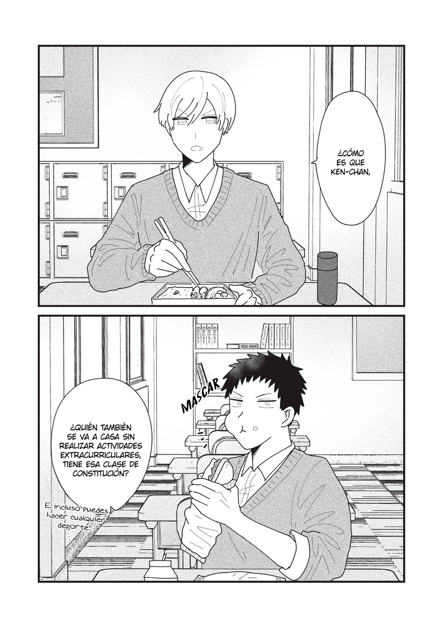 Nonke to Gachi no Osananajimi Ch. 2 第13页