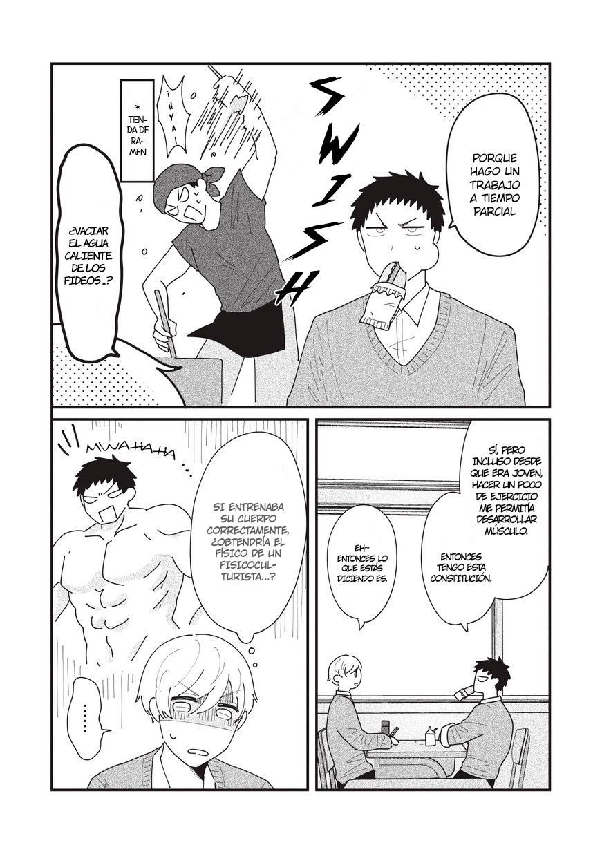 Nonke to Gachi no Osananajimi Ch. 2 第14页